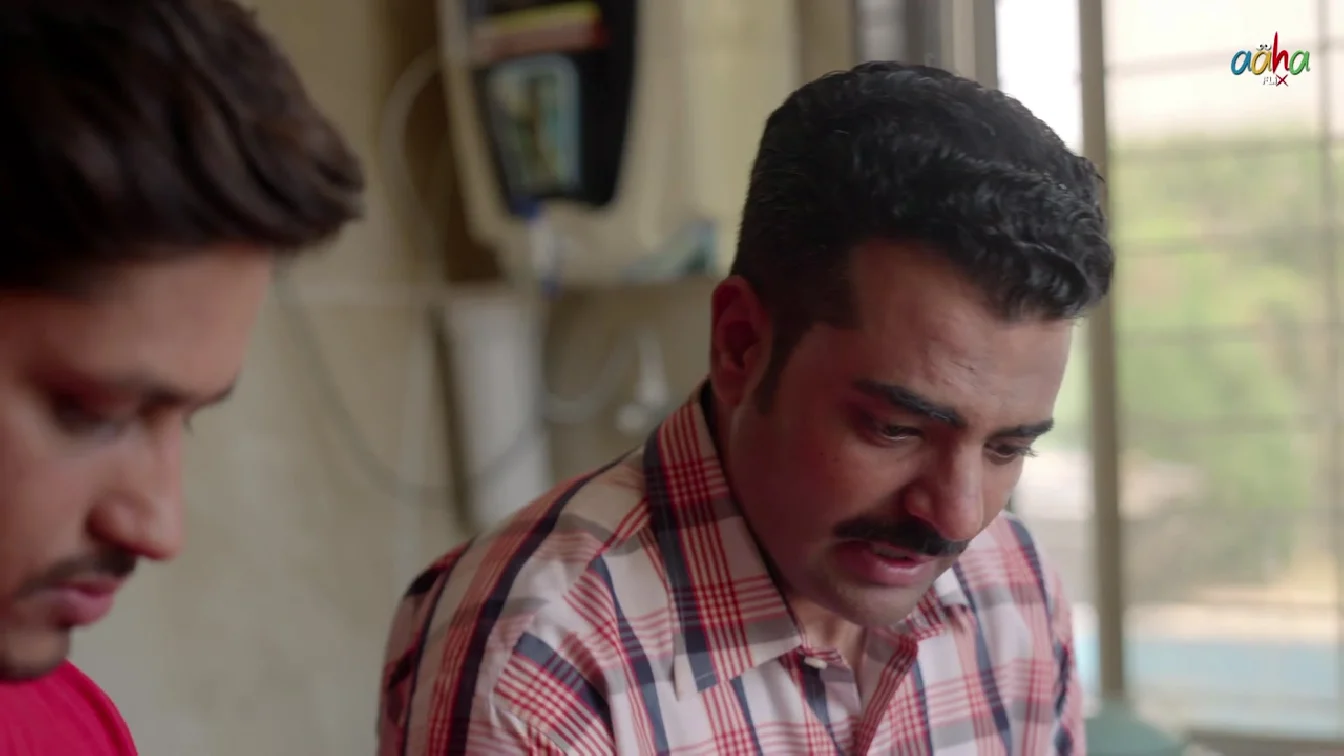 Bawarchi S01 P01 AahaFlix